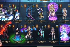 dnf主播多开不制裁_dnf多开制裁