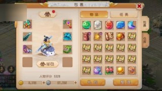 梦幻手游零氪新手怎么玩，梦幻手游零氪玩什么门派