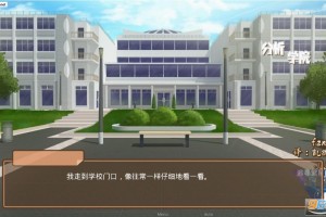 Analistica分析学院安卓汉化版官方版游戏下载，安卓苹果ios版本下载