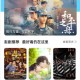麻花影视 app免费下载官方版官方版游戏下载，麻花影视 app免费下载官方版安卓游戏下载
