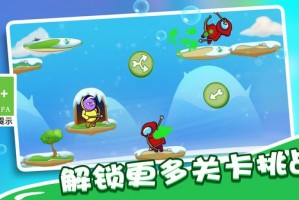 绝世弓箭手官方版游戏下载，安卓苹果ios版本下载