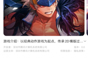 dnf很卡_为什么dnf玩久了会卡