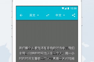 有道翻译官旧版本下载