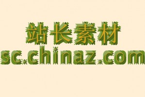 jsflash特效下载，jsflash特效免收费下载安装