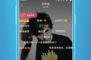 酷狗音乐破解版下载，酷狗音乐破解版免收费下载安装