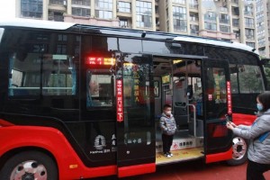 微公交出行APP下载，微公交出行APP免收费下载安装