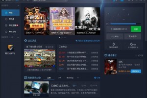 腾讯游戏平台dnf截图在哪个文件夹_dnf游戏截图文件夹在哪里