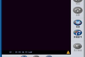 宝利通官方版游戏下载，宝利通安卓游戏下载
