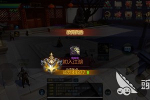 剑侠手游如何玩峨眉派的，剑侠世界手游哪个好玩
