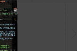 dnf什么是兰总_dnf为什么叫兰总