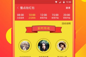 瓦力抢红包神器最新版下载，瓦力抢红包神器最新版免收费下载安装
