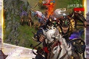 赤龙传说手游v1.0.0下载，赤龙传说手游v1.0.0免收费下载安装
