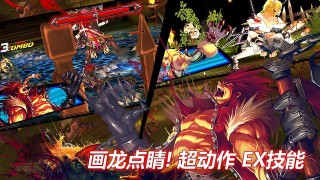 疾风之刃手游战神怎么玩，疾风之刃手游
