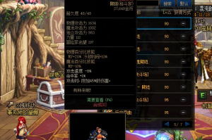 dnf纵横百战适合散打吗_dnf如何获得纵横百战