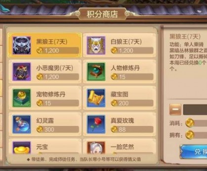 怎么玩好守卫战手游，怎么玩好守卫战手游啊