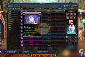 dnf阔剑地雷附魔_dnf魔法石附魔宝珠有哪些