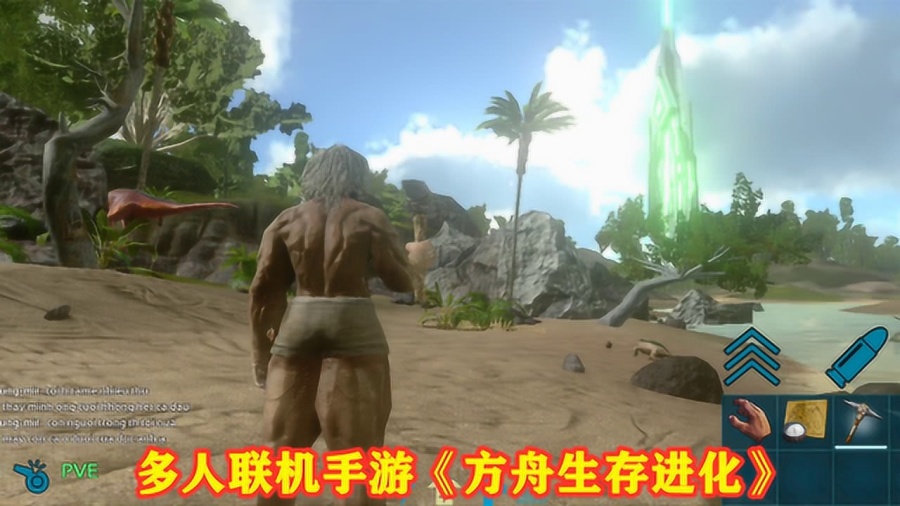 方舟手游联机怎么玩好,方舟手游重制版