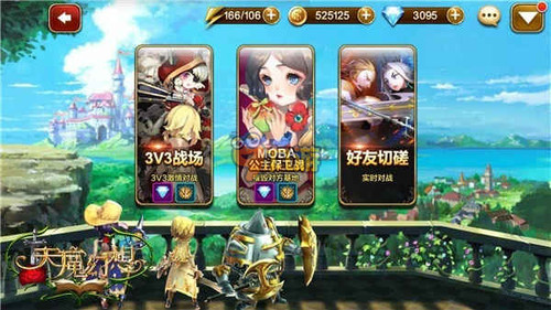 怎么玩好守卫战手游,怎么玩好守卫战手游啊