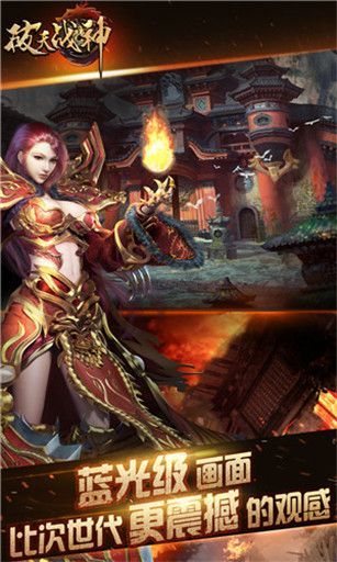战神游戏 手游怎么玩,战神游戏手机版