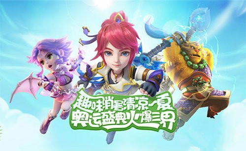 有必要玩梦幻吗手游,有必要玩梦幻吗手游