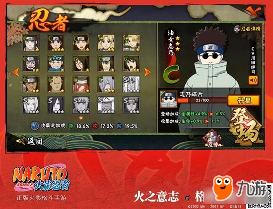 梦幻手游零氪新手怎么玩,梦幻手游零氪玩什么门派