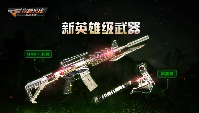 电脑上玩cf手游老掉线,电脑上玩cf手游老掉线怎么回事